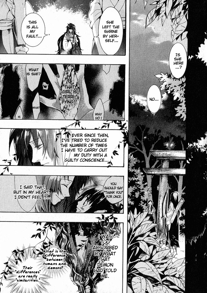 Amatsuki Chapter 45 page 17 - Chapter 45: Butterfly's Illusion, Part 1