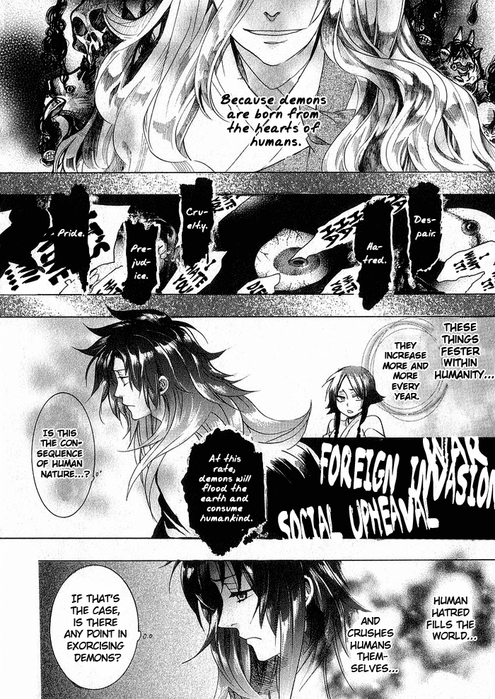 Amatsuki Chapter 45 page 18 - Chapter 45: Butterfly's Illusion, Part 1