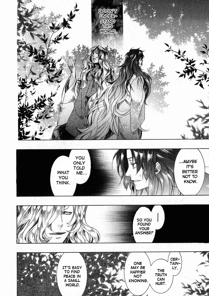 Amatsuki Chapter 45 page 23 - Chapter 45: Butterfly's Illusion, Part 1