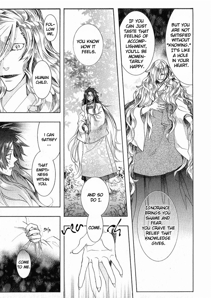 Amatsuki Chapter 45 page 24 - Chapter 45: Butterfly's Illusion, Part 1