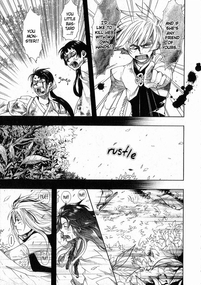 Amatsuki Chapter 45 page 28 - Chapter 45: Butterfly's Illusion, Part 1