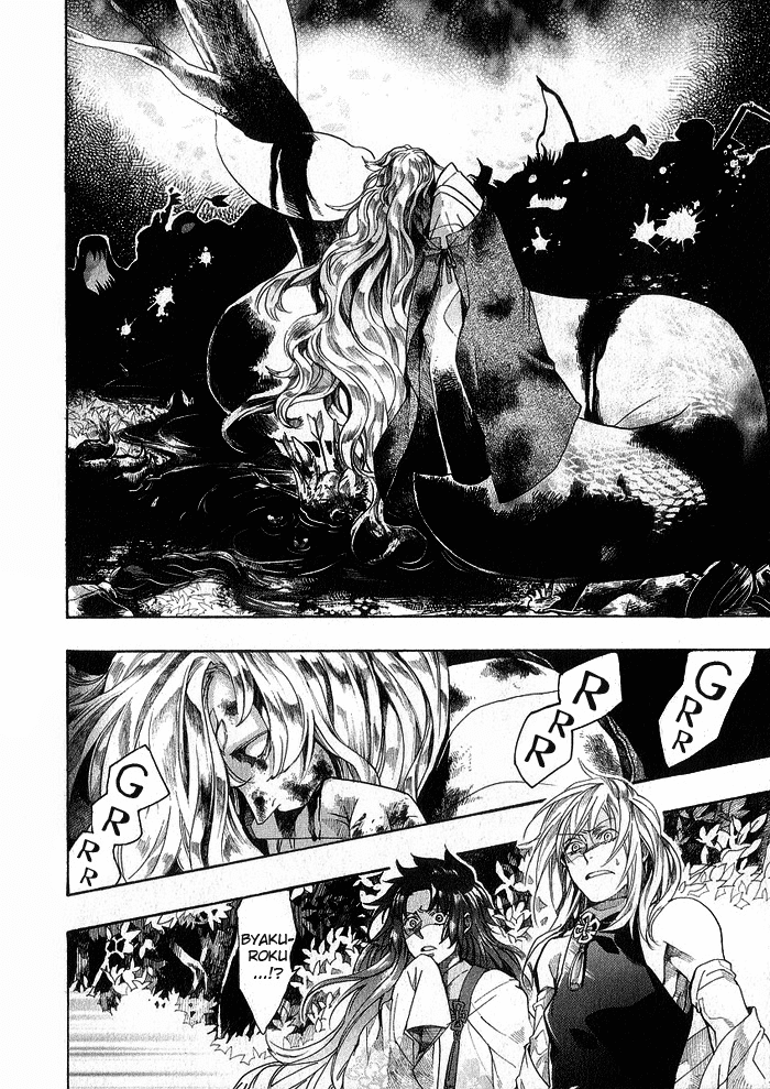 Amatsuki Chapter 45 page 31 - Chapter 45: Butterfly's Illusion, Part 1