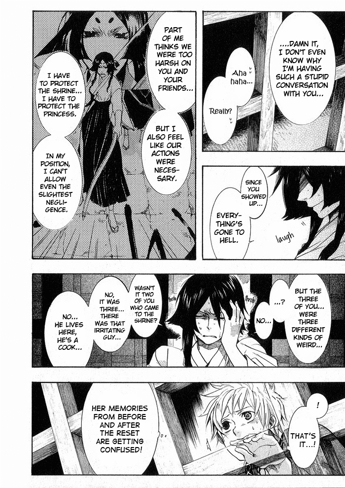Amatsuki Chapter 45 page 6 - Chapter 45: Butterfly's Illusion, Part 1