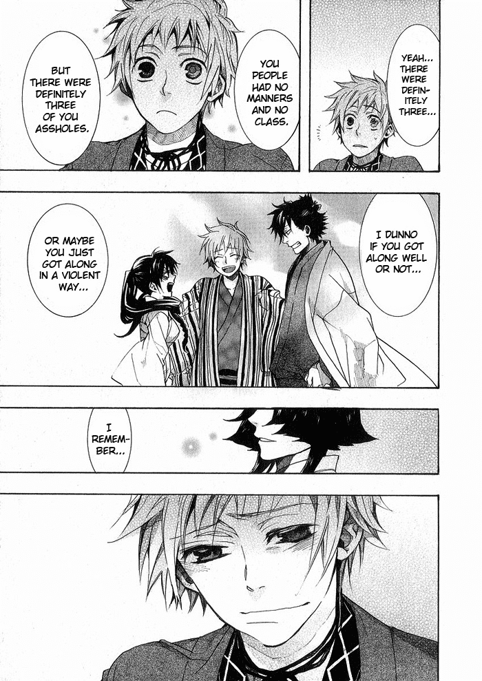 Amatsuki Chapter 45 page 7 - Chapter 45: Butterfly's Illusion, Part 1