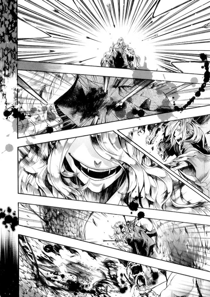 Amatsuki Chapter 46 page 17 - Chapter 46: Butterfly's Illusion, Part 2