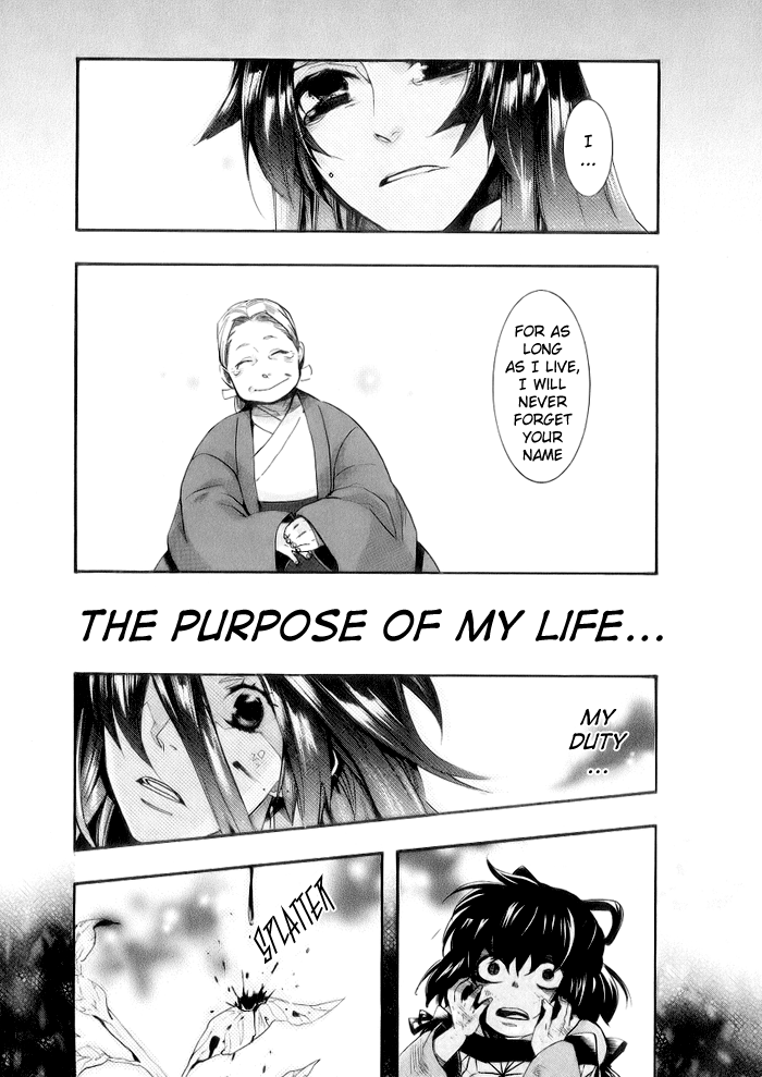 Amatsuki Chapter 46 page 27 - Chapter 46: Butterfly's Illusion, Part 2