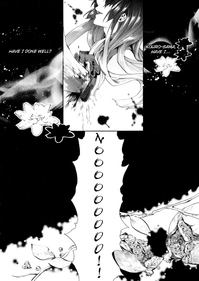 Amatsuki Chapter 46 page 28 - Chapter 46: Butterfly's Illusion, Part 2