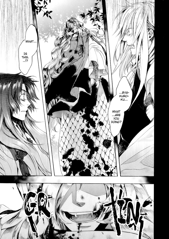 Amatsuki Chapter 46 page 3 - Chapter 46: Butterfly's Illusion, Part 2