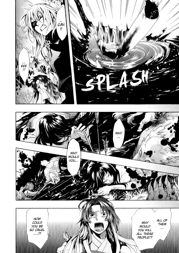 Amatsuki Chapter 46 page 4 - Chapter 46: Butterfly's Illusion, Part 2