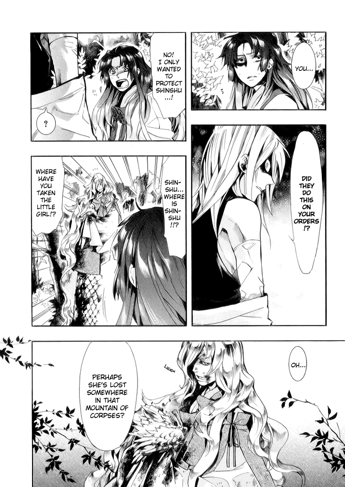 Amatsuki Chapter 46 page 6 - Chapter 46: Butterfly's Illusion, Part 2