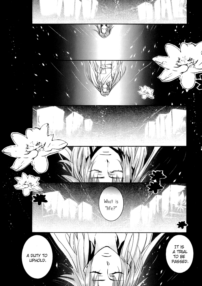 Amatsuki Chapter 47 page 10 - Chapter 47: Butterfly's Illusion, Part 3