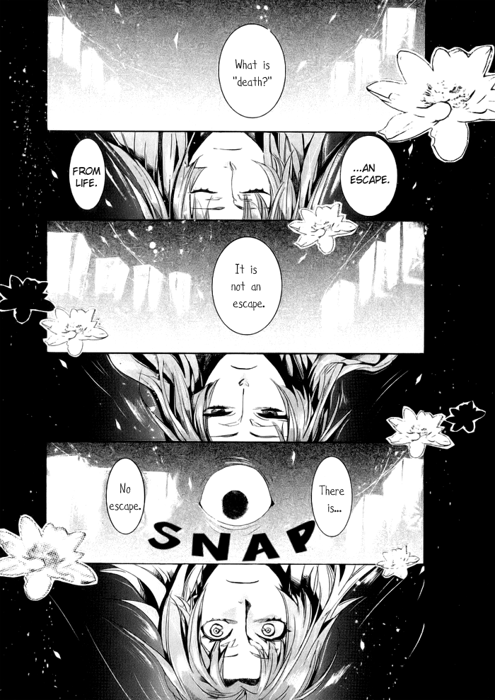 Amatsuki Chapter 47 page 11 - Chapter 47: Butterfly's Illusion, Part 3