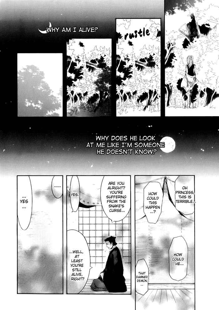 Amatsuki Chapter 47 page 17 - Chapter 47: Butterfly's Illusion, Part 3