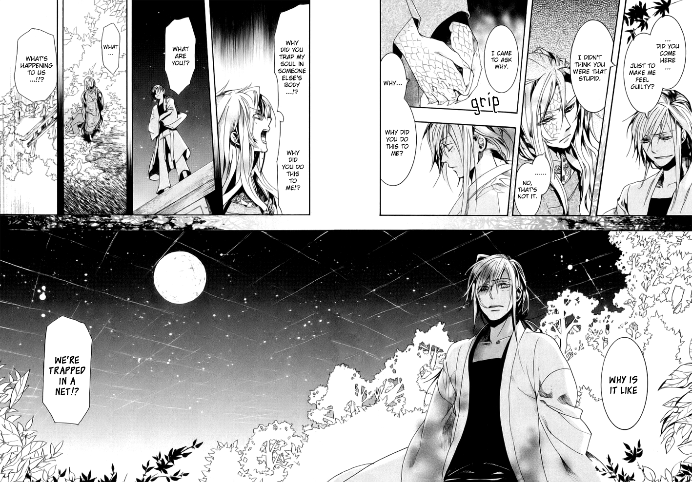 Amatsuki Chapter 47 page 21 - Chapter 47: Butterfly's Illusion, Part 3
