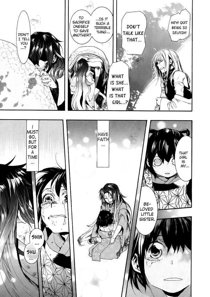 Amatsuki Chapter 47 page 5 - Chapter 47: Butterfly's Illusion, Part 3
