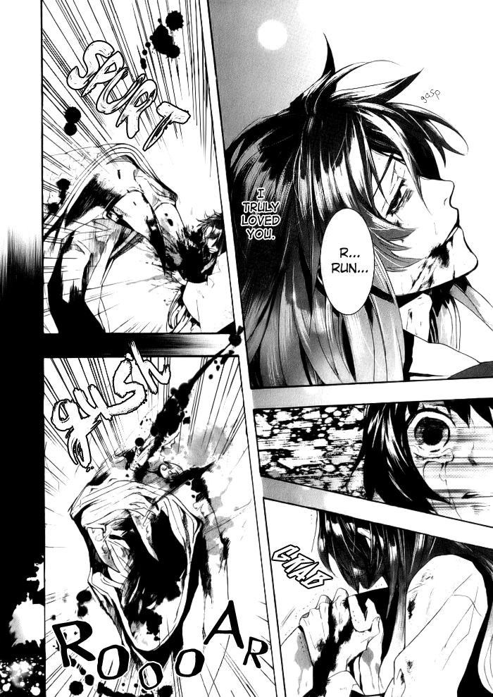 Amatsuki Chapter 47 page 6 - Chapter 47: Butterfly's Illusion, Part 3