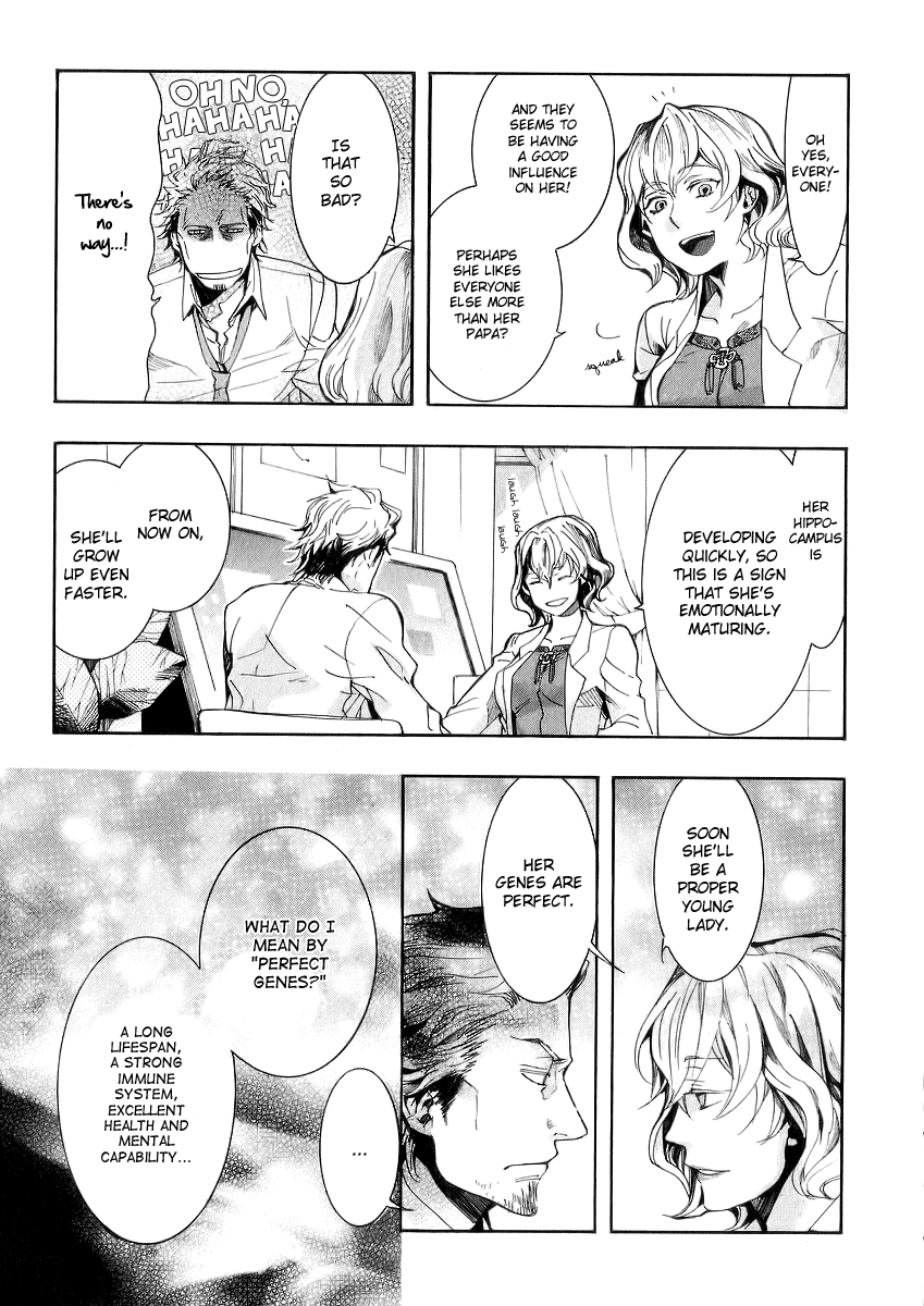 Amatsuki Chapter 48 page 13 - Chapter 48: Late Spring Rain