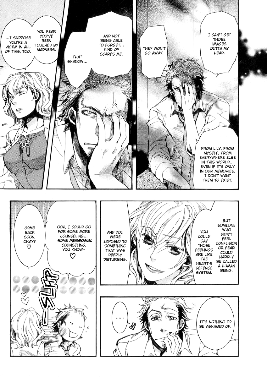 Amatsuki Chapter 48 page 19 - Chapter 48: Late Spring Rain