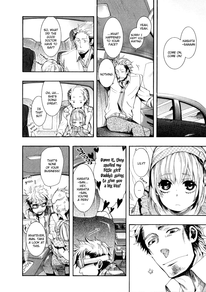 Amatsuki Chapter 48 page 20 - Chapter 48: Late Spring Rain