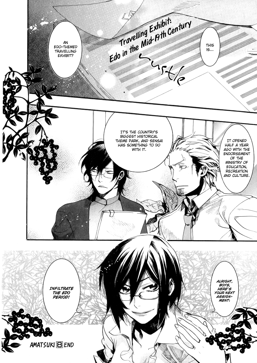 Amatsuki Chapter 48 page 24 - Chapter 48: Late Spring Rain
