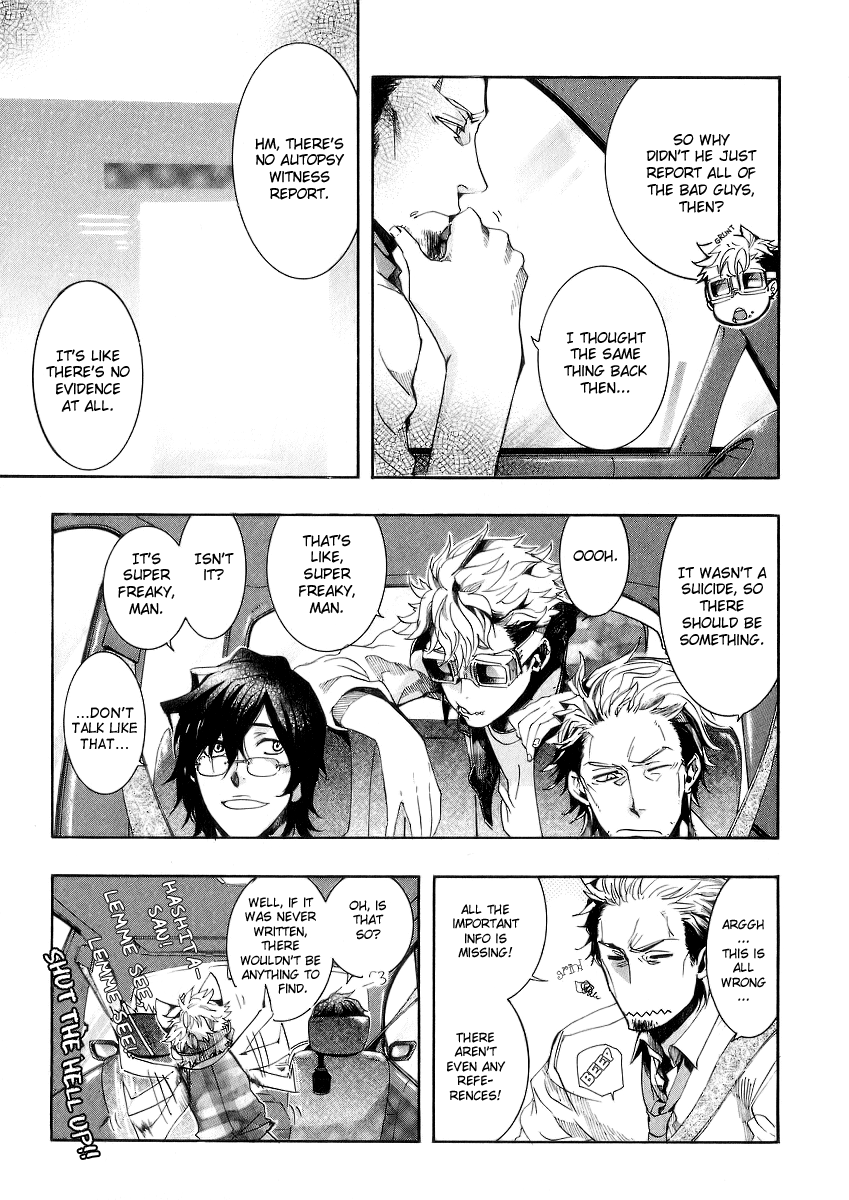 Amatsuki Chapter 48 page 9 - Chapter 48: Late Spring Rain