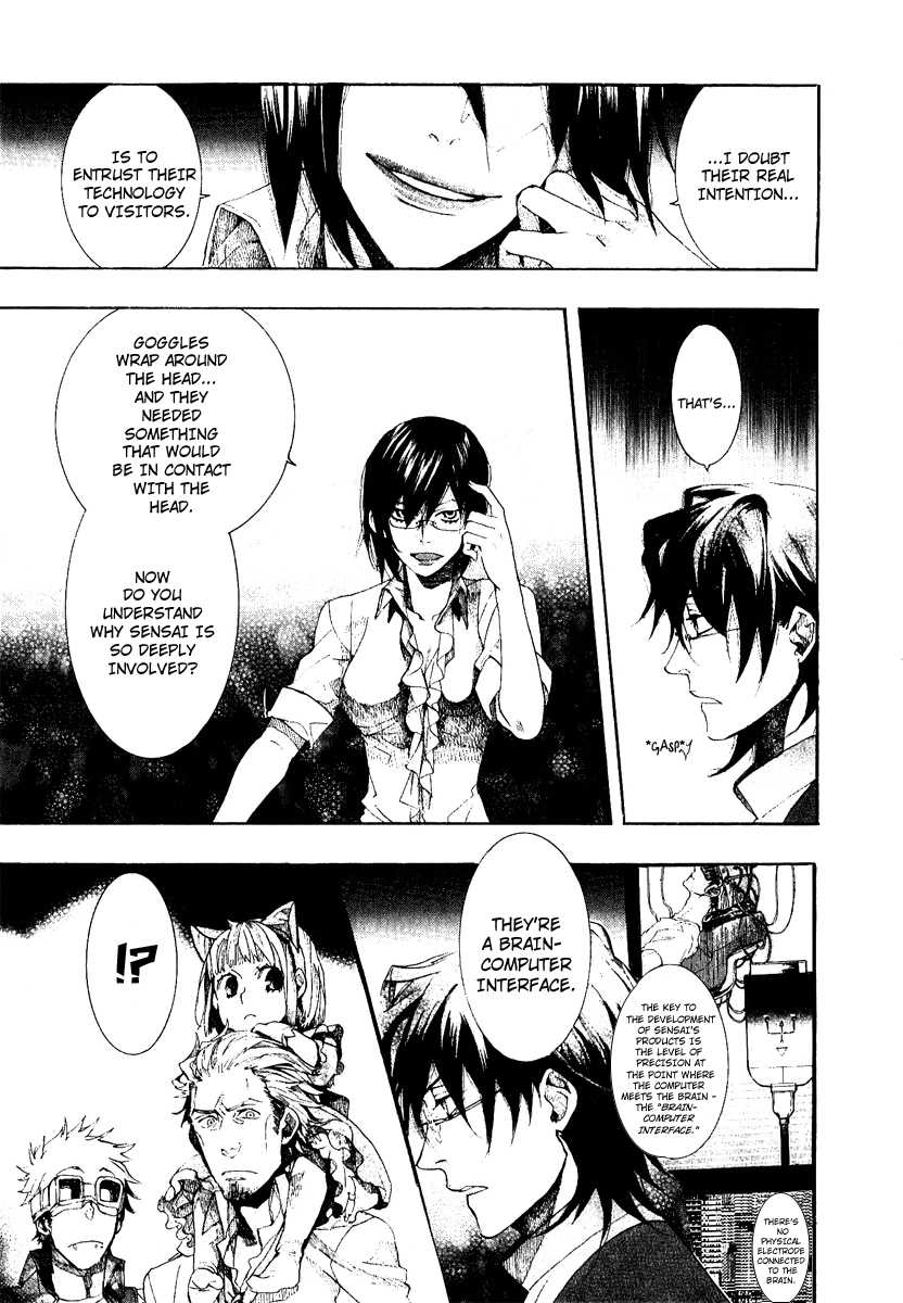 Amatsuki Chapter 49 page 10 - Chapter 49: This Way or That Way?