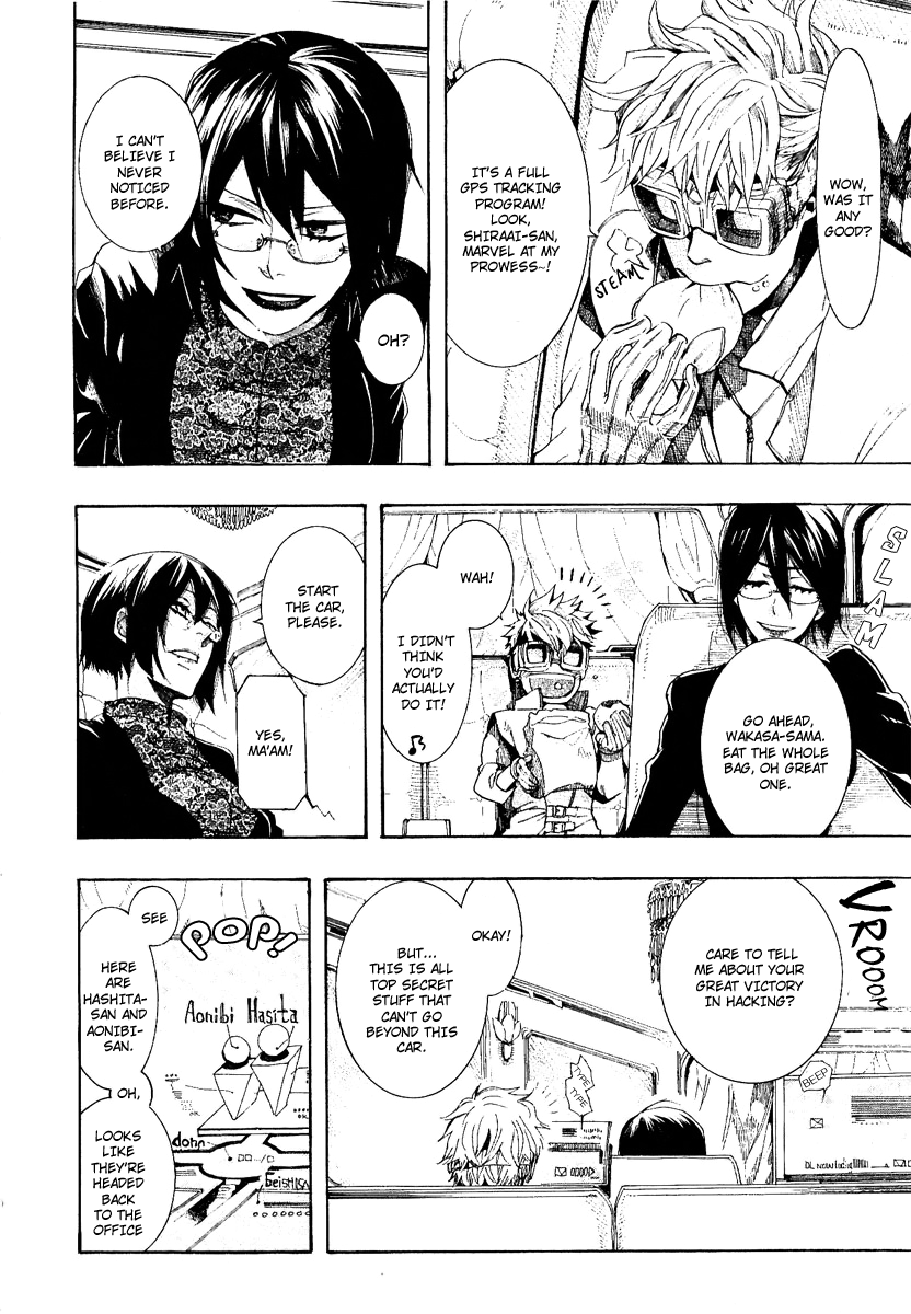 Amatsuki Chapter 49 page 16 - Chapter 49: This Way or That Way?