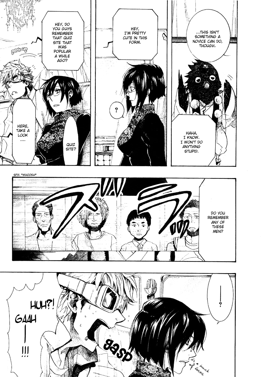 Amatsuki Chapter 49 page 23 - Chapter 49: This Way or That Way?