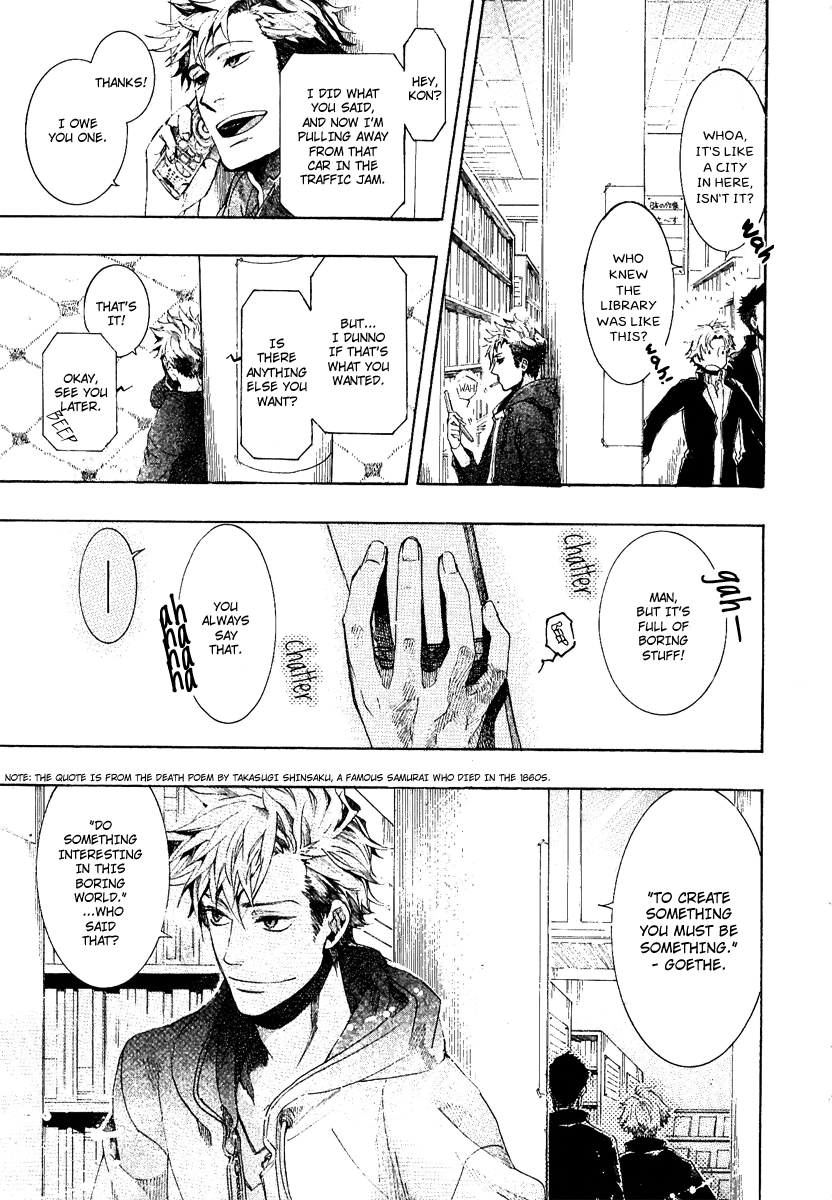 Amatsuki Chapter 49 page 29 - Chapter 49: This Way or That Way?