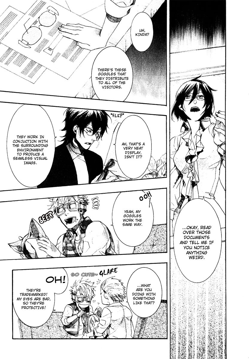 Amatsuki Chapter 49 page 8 - Chapter 49: This Way or That Way?