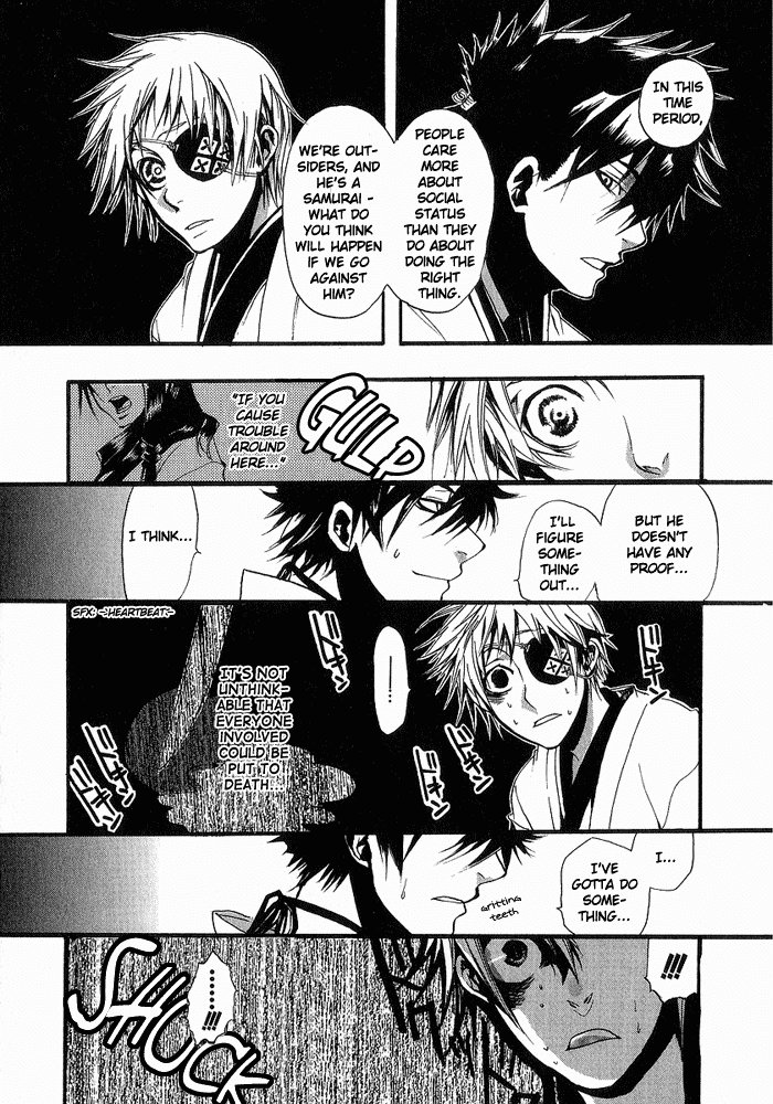 Amatsuki Chapter 5 page 13 - Chapter 5: The Miko's Song