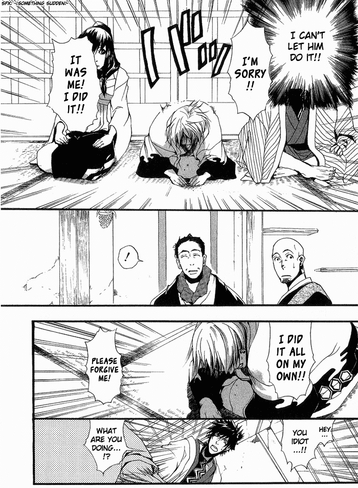Amatsuki Chapter 5 page 14 - Chapter 5: The Miko's Song