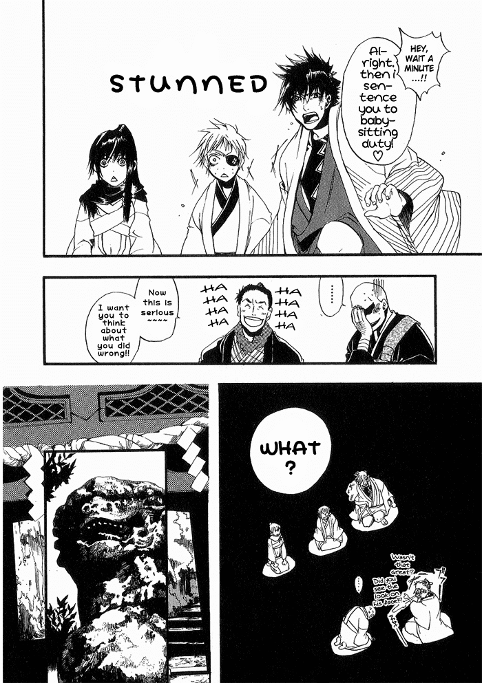 Amatsuki Chapter 5 page 16 - Chapter 5: The Miko's Song