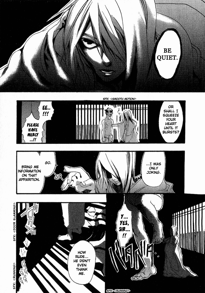 Amatsuki Chapter 5 page 19 - Chapter 5: The Miko's Song