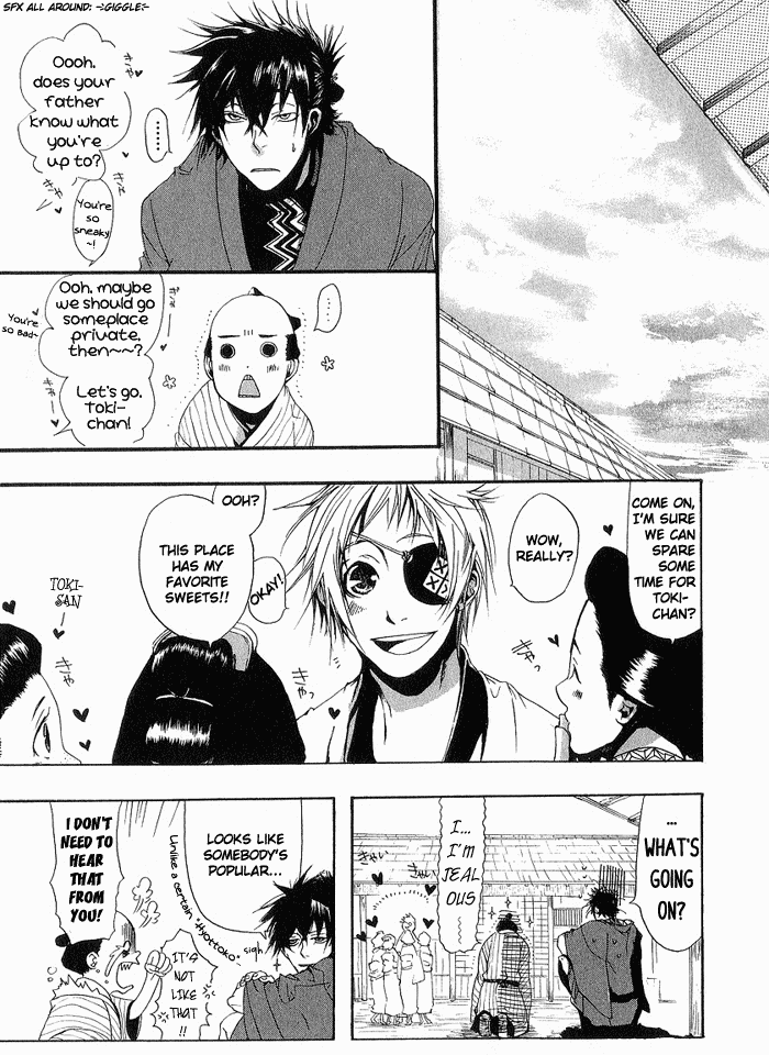 Amatsuki Chapter 5 page 2 - Chapter 5: The Miko's Song