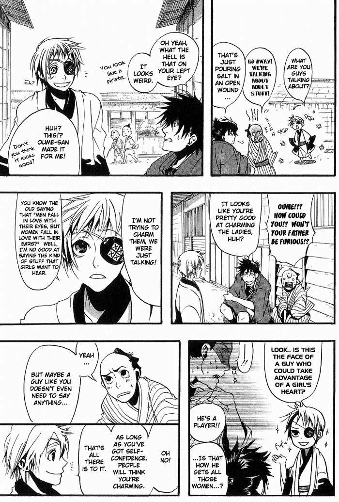 Amatsuki Chapter 5 page 3 - Chapter 5: The Miko's Song