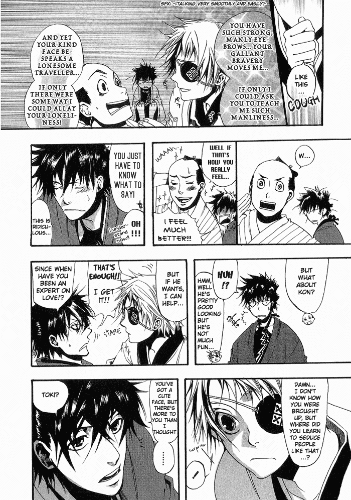 Amatsuki Chapter 5 page 4 - Chapter 5: The Miko's Song