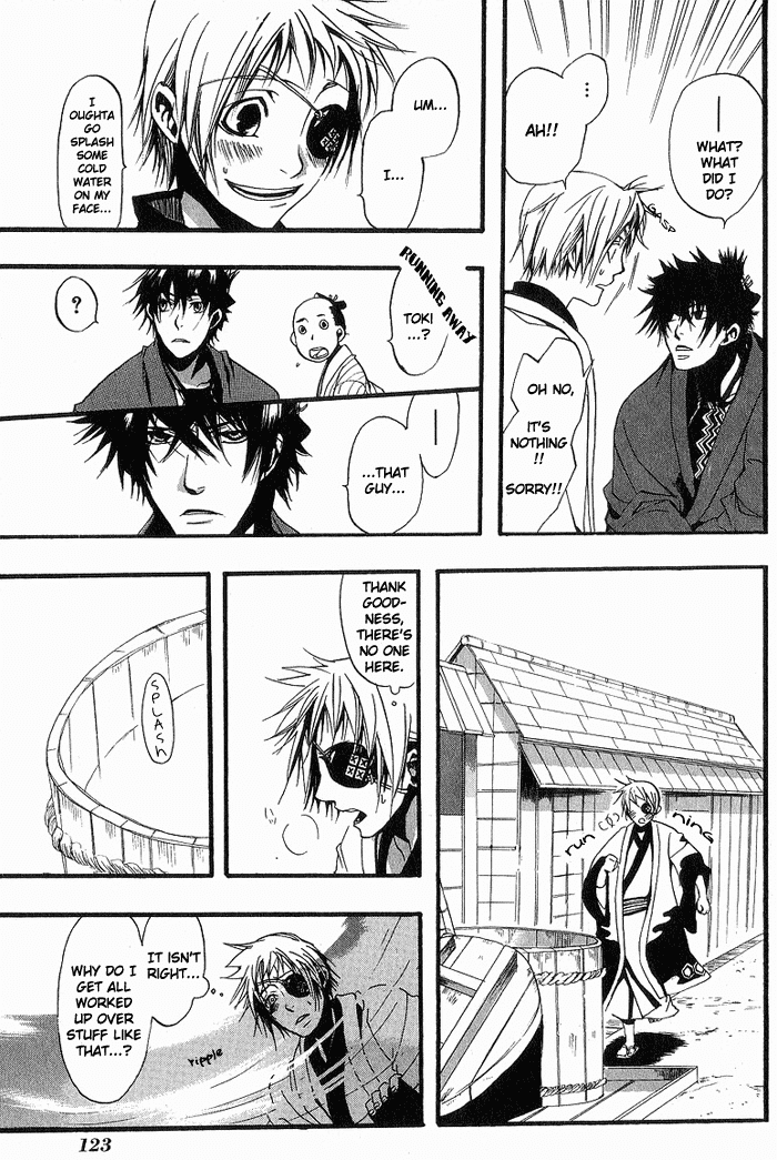 Amatsuki Chapter 5 page 5 - Chapter 5: The Miko's Song