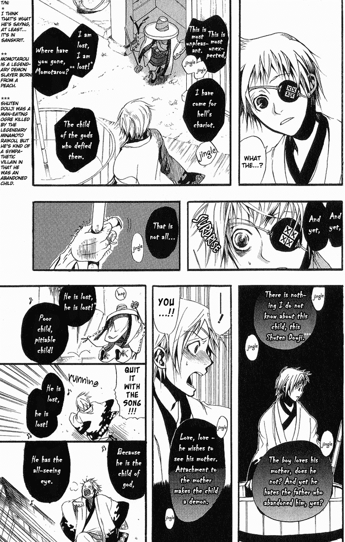 Amatsuki Chapter 5 page 7 - Chapter 5: The Miko's Song