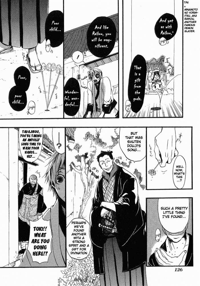 Amatsuki Chapter 5 page 8 - Chapter 5: The Miko's Song