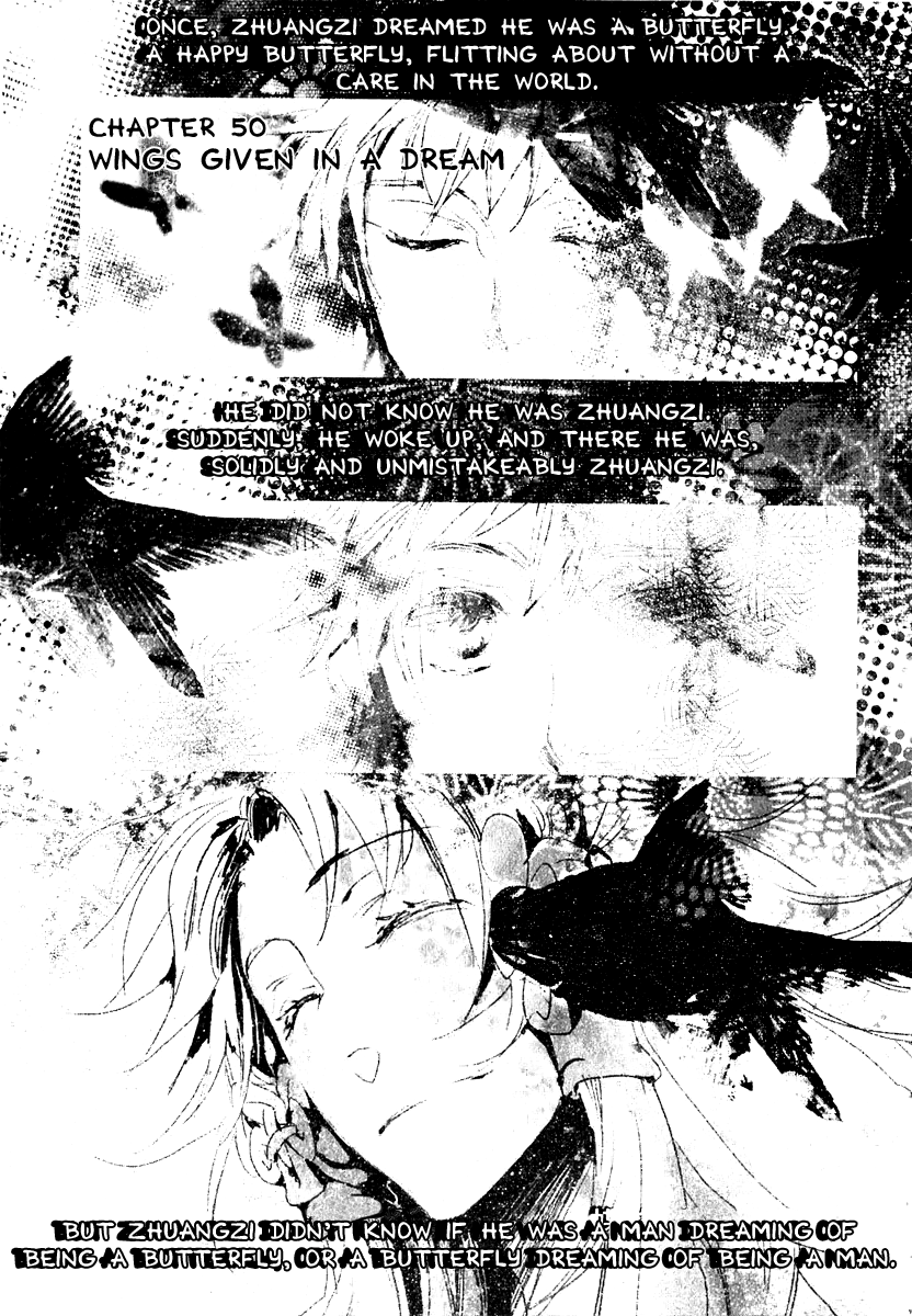 Amatsuki Chapter 50 page 1 - Chapter 50: Wings Given in a Dream