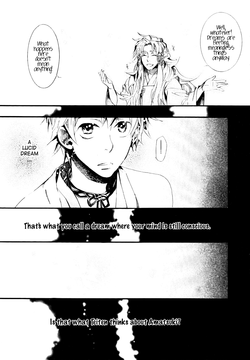 Amatsuki Chapter 50 page 10 - Chapter 50: Wings Given in a Dream