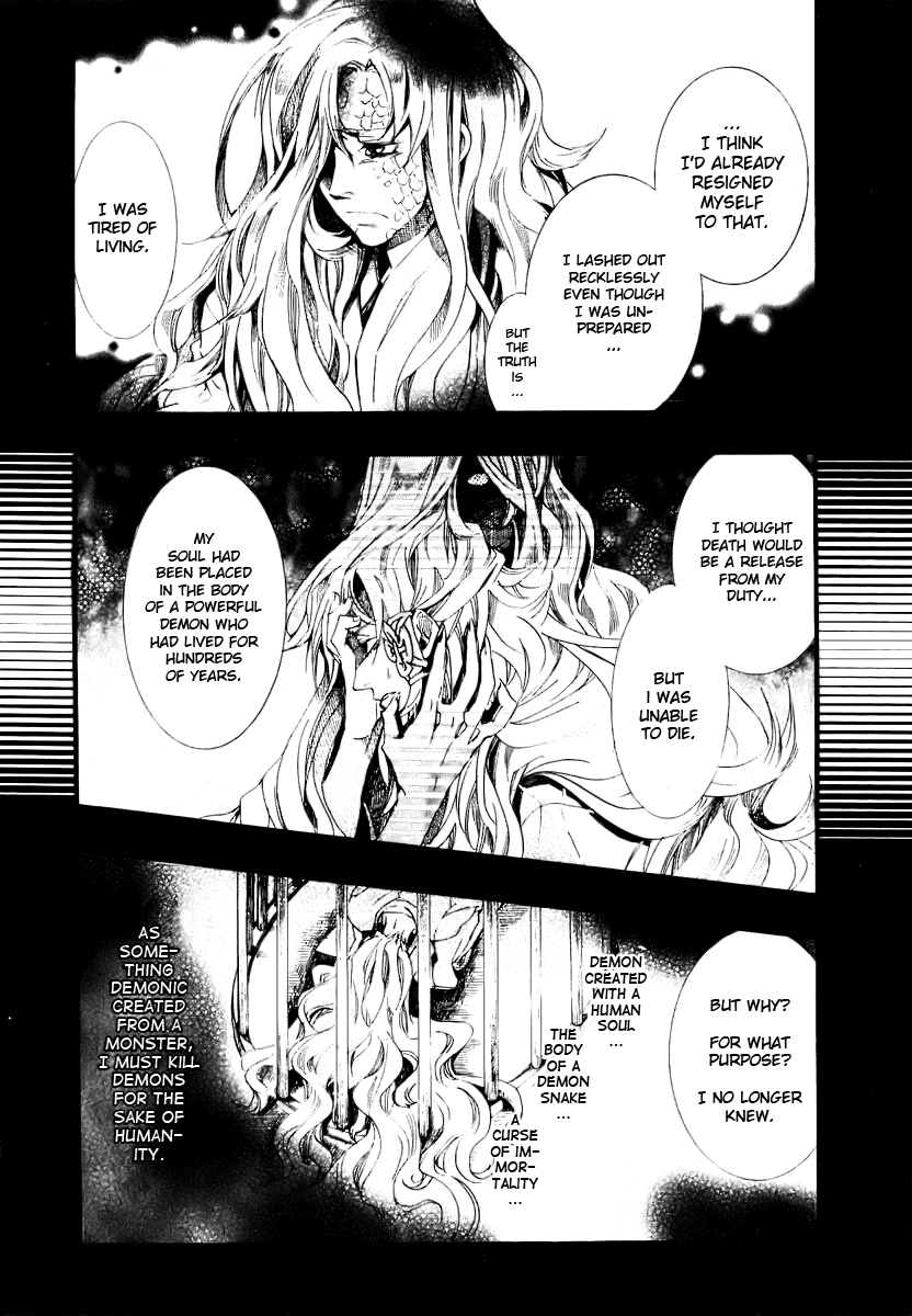 Amatsuki Chapter 50 page 15 - Chapter 50: Wings Given in a Dream