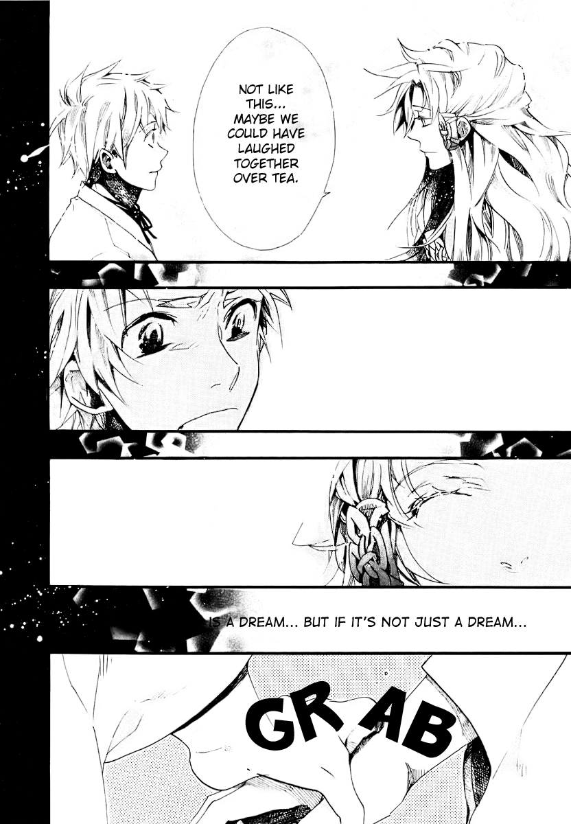 Amatsuki Chapter 50 page 21 - Chapter 50: Wings Given in a Dream