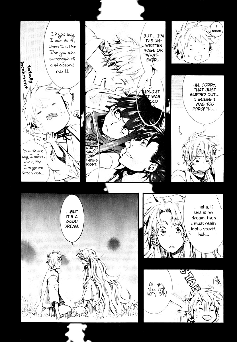 Amatsuki Chapter 50 page 25 - Chapter 50: Wings Given in a Dream