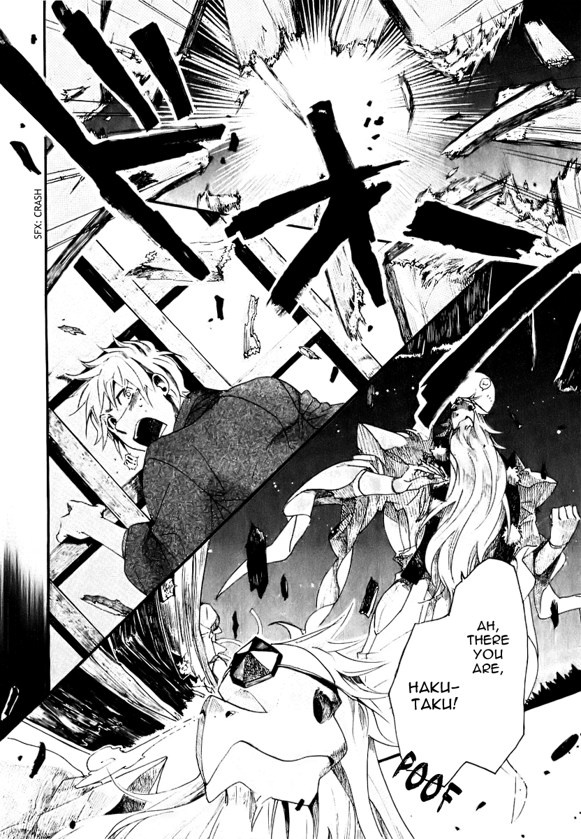 Amatsuki Chapter 50 page 30 - Chapter 50: Wings Given in a Dream