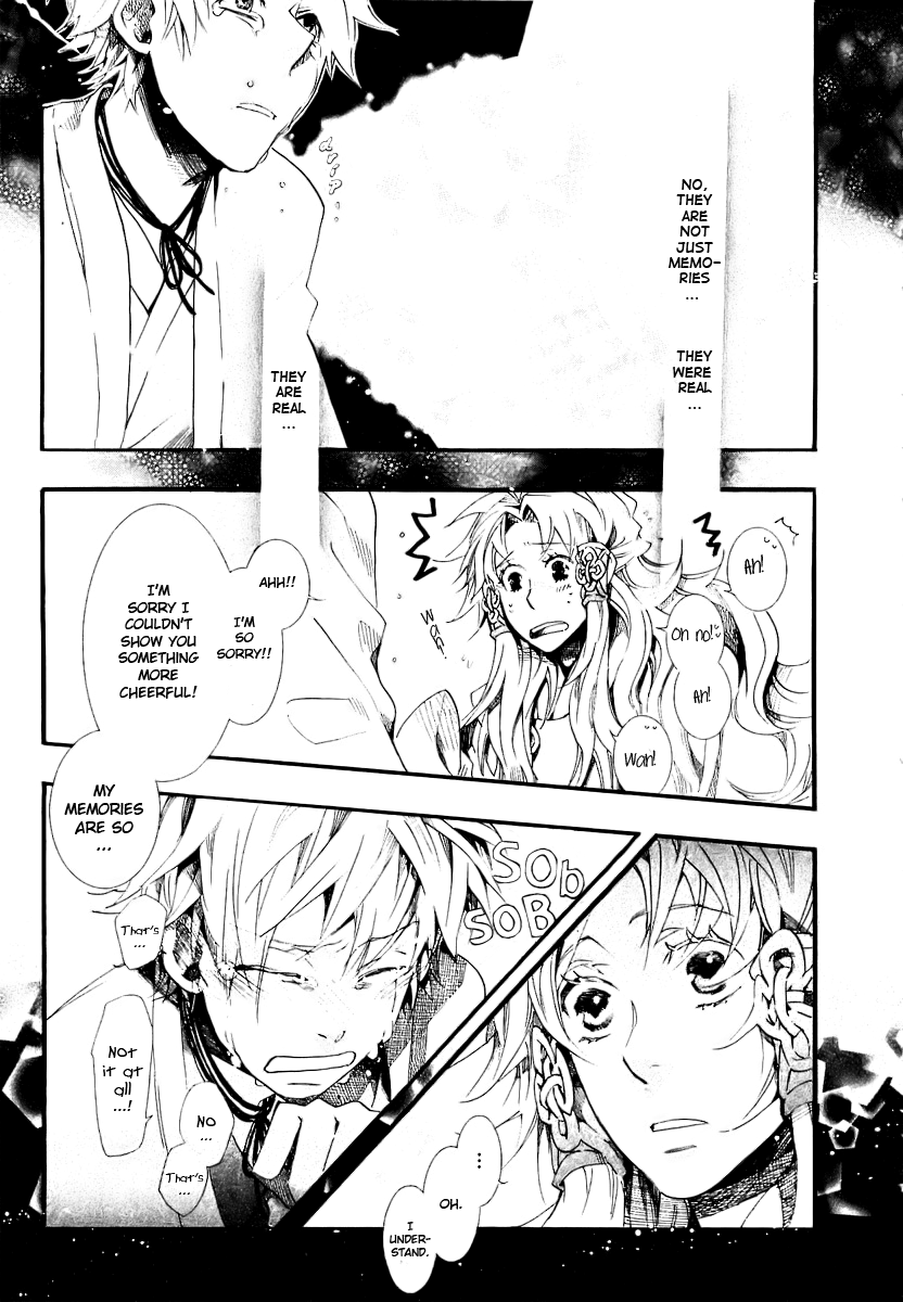 Amatsuki Chapter 50 page 6 - Chapter 50: Wings Given in a Dream