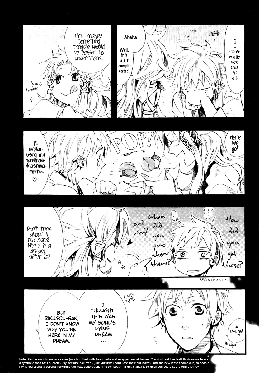 Amatsuki Chapter 50 page 9 - Chapter 50: Wings Given in a Dream