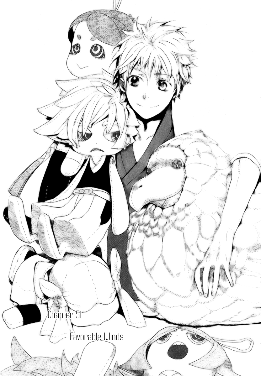 Amatsuki Chapter 51 page 1 - Chapter 51: Favorable Winds