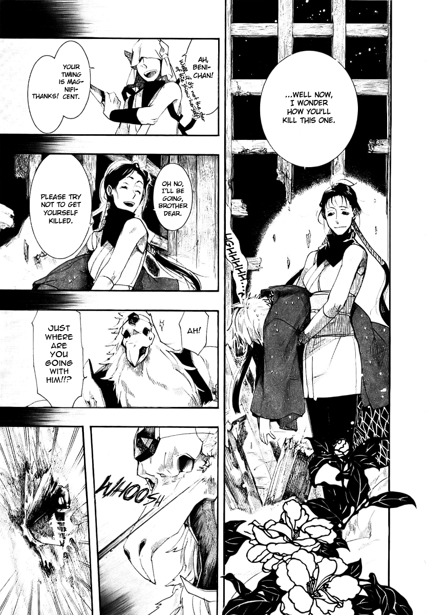 Amatsuki Chapter 51 page 11 - Chapter 51: Favorable Winds